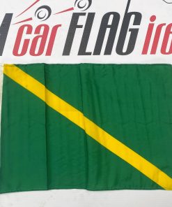 Green/Gold Sash 12" x 18" Supporters Flag